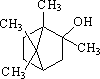 2メチルイソボルネオール